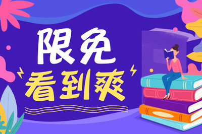 在菲律宾留学需要注意哪些事情呢？快来了解一下吧！